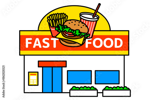 ファストフード店の店舗の外観