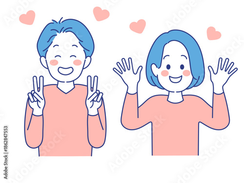 成人男女　表情　イラスト　ときめき　ポーズ
タイトル変更