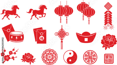 Chinese new year decorations and symbols