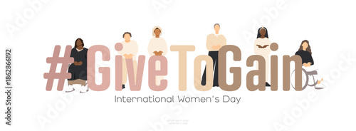 Give To Gain. International Women's Day 2026 logo concept. Different women standing with palms together, extended forward in a gesture of offering.