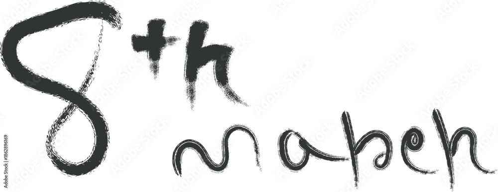 Fototapeta premium Eighth neph handwritten logo or signature