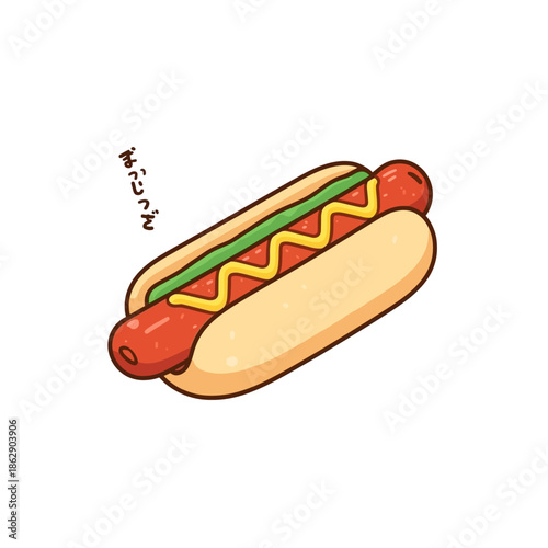 Cute Delicious Hotdog Design Very Cool