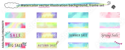 水彩のバナー、フレームテンプレート　セット　ベクターイラスト　手描き　手書き　かわいい　チラシ広告　テクスチャー　ビジネス　セール