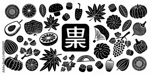 Black and white botanical illustration featuring various fruits leaves and a japanese symbol