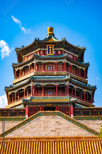 Fényképezés forbidden city beijing china