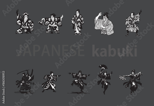 JAPANESE kabuki〜日本の歌舞伎〜