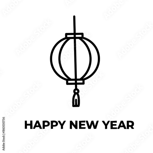 Wallpaper Mural Happy New Year Lantern Illustration Torontodigital.ca