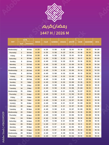 Ramadan Imsakiyah Schedule 1447 H / 2026 M with Prayer Times Table