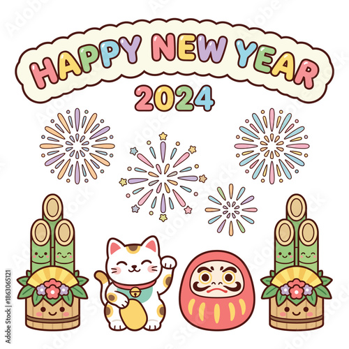 Charming illustration of New Year 2024 celebrations, featuring traditional Japanese lucky symbols like Maneki-neko, Daruma, and Kadomatsu, alongside festive fireworks
