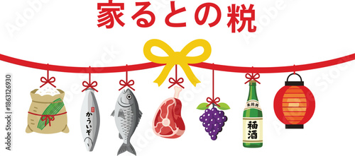 Colorful hanging with Japanese text and decorative bow hanging Japanese text red ribbon