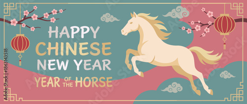 Pastel-colored illustration of a horse leaping among clouds with red lanterns and cherry blossoms. Elegant composition for a Chinese New Year greeting card, celebrating the Year of the Horse