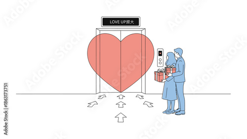 Love Lifts: Two figures embrace, holding gifts, as a symbolic heart-shaped elevator door opens, creating an image of upward love and shared moments.