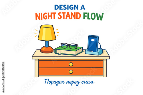 Organized nightstand with lamp, book, glasses, and phone dock