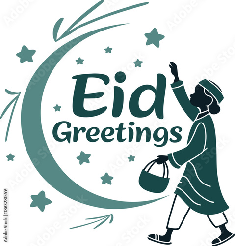 vector illustration of a white background, create one separate Islamic vector illustration