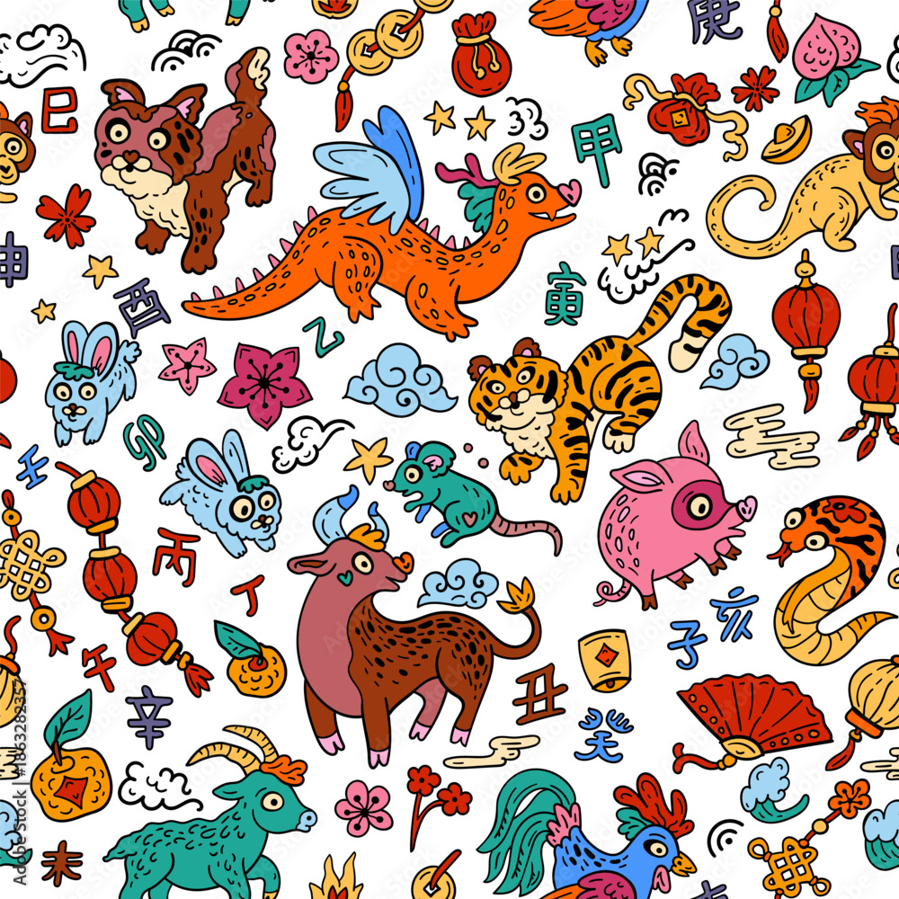 Obraz premium Seamless pattern with Eastern astrology. Animals of the Chinese zodiac. Bright doodle backdrop for teenagers and small children. Funny zodiac sign. Symbols of prosperity for the New Year