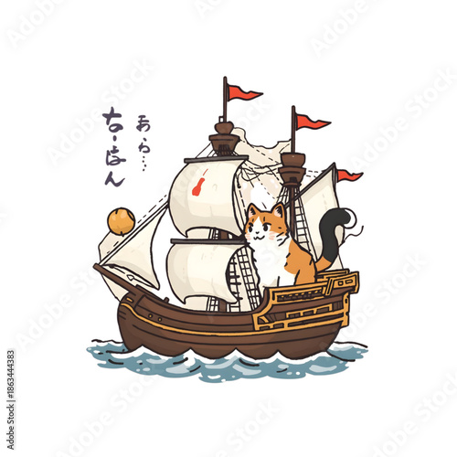 pirate ship on a white background