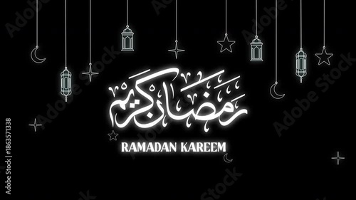Simple Arabic text animation 