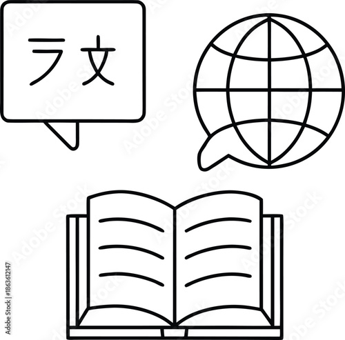 language-learning---line-art-vector-illustration on transparent background