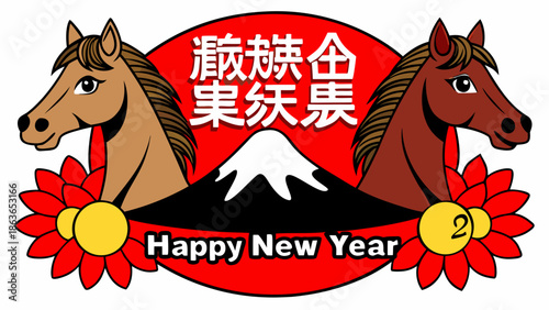 horse head vector illustration