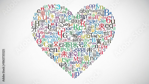 Multicolored heart shape made of various international letters and characters on white background, symbolizing love and global communication