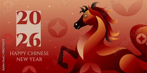 Luxury Year of the Horse 2026 Chinese New Year Background