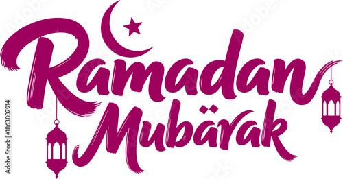 Ramadan Mubarak Typography Vector - Purple Islamic Greeting with Lanterns and Moon