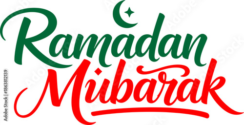 Ramadan Mubarak Typography Vector - Colorful Islamic Holiday Greeting Lettering