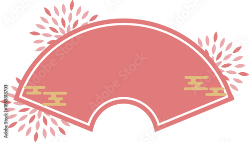 レトロポップな扇型の和風フレーム