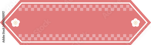 レトロポップな和風フレーム