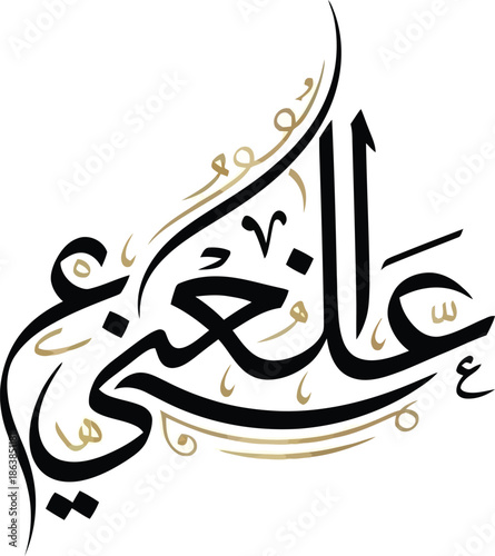 Vector illustration of a pirate ship silhouette with a classic sailboat design and sails traveling across the ocean waves as a sea travel logo or tattoo art symbol