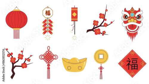 Chinese New Year Decorations and Symbols 33.