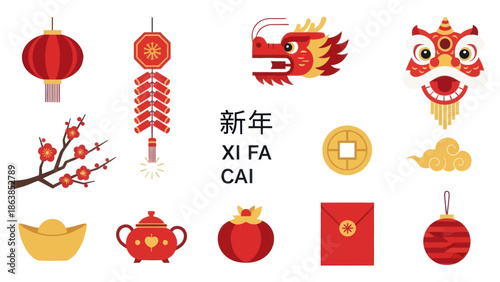 Chinese New Year Elements and Symbols 6.