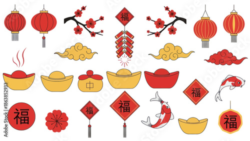 Chinese New Year Elements and Symbols 15.