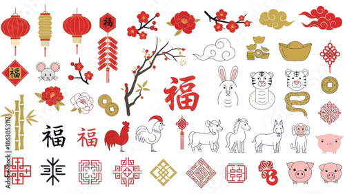 Chinese New Year Icons and Symbols 1.