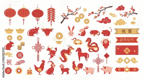Chinese New Year Icons and Symbols 2.