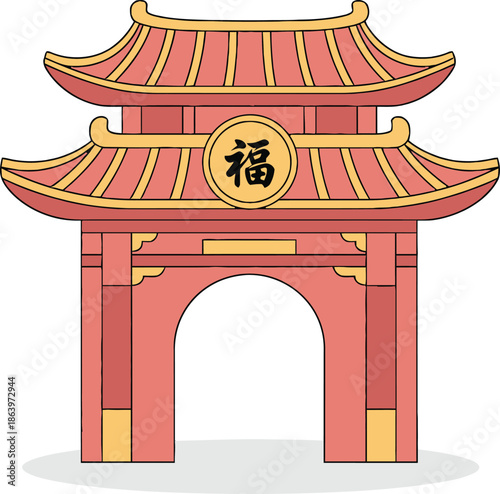A detailed illustration of a traditional red and gold Chinese archway with a "fortune" character emblem.