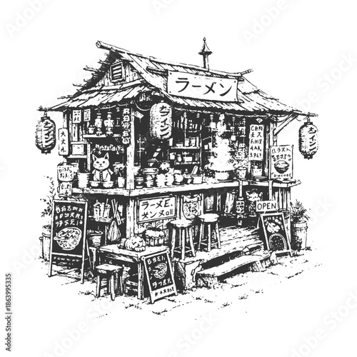 Traditional Japanese ramen shop exterior with lanterns and signage, detailed black and white hand drawn urban illustration
