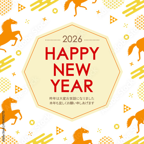 和柄と午年をイメージした馬のPOPな正方形の年賀状_HAPPY NEW YEAR_オレンジ
