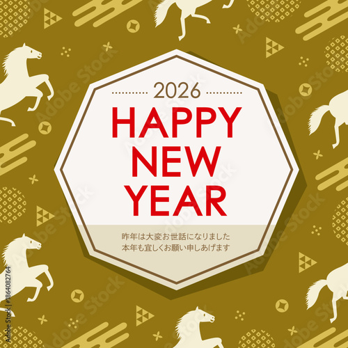 和柄と午年をイメージした馬のPOPな正方形の年賀状_HAPPY NEW YEAR_黄色

