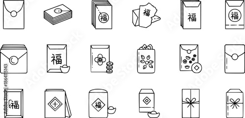 Chinese New Year Red Envelope Icons Set with Fortune Character and Gifts