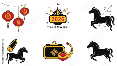 set of horse icons vector illustration