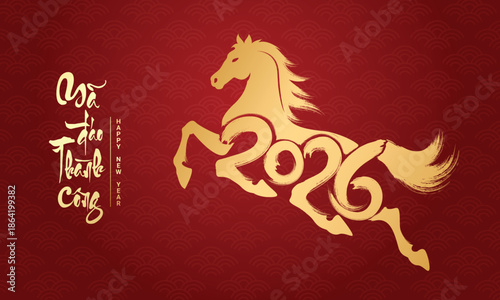 Vietnamese Lunar New Year 2026 Golden Horse Calligraphy Pattern Design - Mã Đáo Thành Công (Translation: Happy New Year, Year of the Horse)