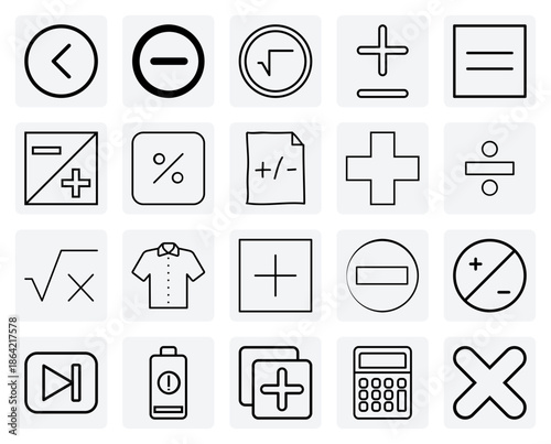 Mathematical And Calculator Interface Elements – Arithmetic Operations Like Addition, Subtraction, Multiplication, And Division