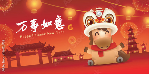 Happy Chinese New Year. A Prosperous Year of the Horse. Cute Little Horse on Chinese New Year Celebration Festive Background.