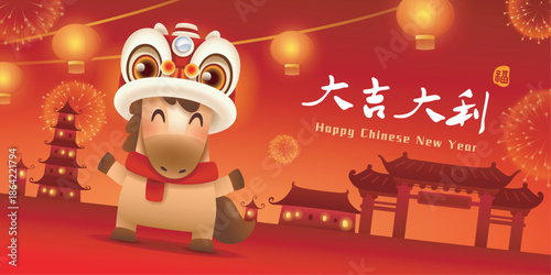 Happy Chinese New Year. A Prosperous Year of the Horse. Cute Little Horse on Chinese New Year Celebration Festive Background.