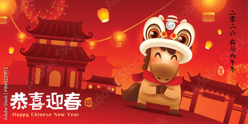 Happy Chinese New Year. A Prosperous Year of the Horse. Cute Little Horse on Chinese New Year Celebration Festive Background.
