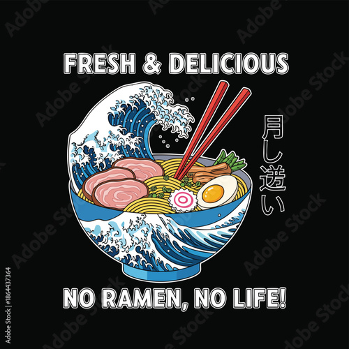 Delicious Ramen Bowl with Japanese Wave Illustration and Asian Food Theme.