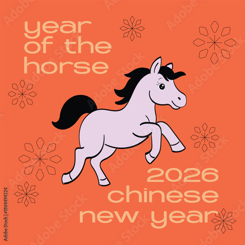 Year of the horse postcard and wealthy new year icon