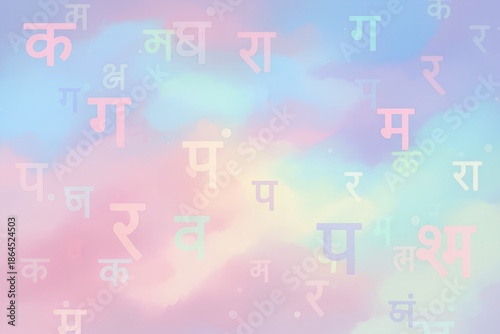Abstract Hindi Alphabet Background – Soft Pastel Gradient Typography Design