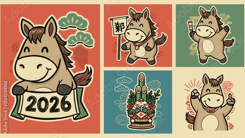 2026年の干支である馬をモチーフにした、お正月を祝う可愛らしいイラストセット。.